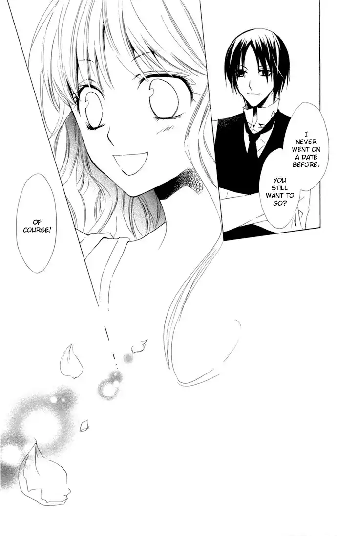 Kusuriyubi Hime Chapter 4 32